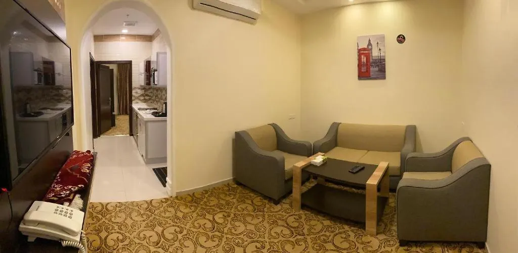 Durrat Hira Aparthotel Jeddah 2*,