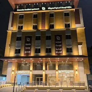 Manazelna Aparthotel